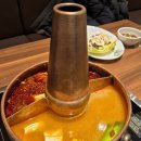 오조산로 | 인천 계양구 천미훠궈 솔직 후기. 무한리필 훠궈 오픈행사 가성비 끝판왕🤍