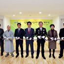 유성구청 별관3층 이미지