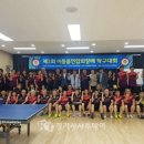 이동읍 주민자치센터 이미지