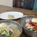 황재 코다리 냉면 네이버블로그
