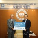 알파엔지니어링 이미지