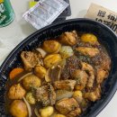 두마리찜닭두찜대전 이미지