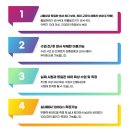 맥시멈스포츠 이미지