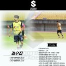 [대전축구교실][대전축구클럽]⚽ 즐겁게 뛰는 시간🔥 저학년 경기데이 후기