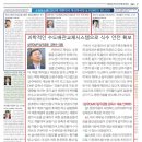 디엠피기술 이미지