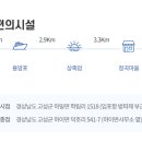 자란만마을 이미지