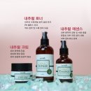 경피독성 안전한 화장품