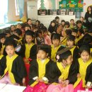 소안초등학교병설유치원 이미지