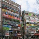 잘가르치는학원 이미지