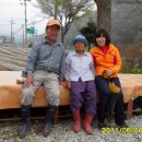 빼재민박 이미지