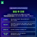 학사부동산중개사무소 네이버블로그
