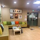 부일한의원 이미지