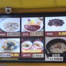 기린푸드코트 이미지