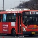 대화우체국 입구 이미지