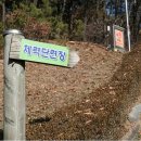 호현로387번길 이미지