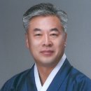 선화당