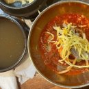 탐라도야지 이미지