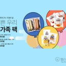 기쁜우리 이미지
