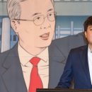 박태훈축사 이미지