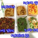 와치타운 이미지