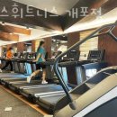 투엑스휘트니스 이미지