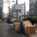 [영등포시장맛집] 현지인만 아는 숨은 오리고기맛집 능원오리숯불갈비 방문후기