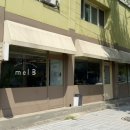 경인로1148번길 이미지