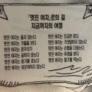 이정헤어 네이버블로그