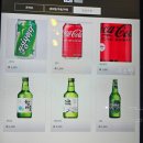 돈까스짱평택1호점 | 평택 일본식 돈까스 본카츠 안심 히레카츠 후기