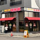 어린시절떡볶이 이미지