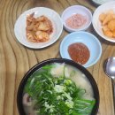 진주중앙시장 이미지