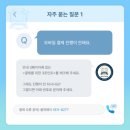 리드인독서학원 이미지