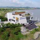 조류생태전시관 이미지