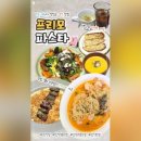 배산로3길 이미지