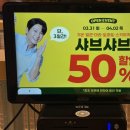 거여역 7번출구 이미지