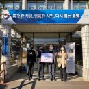 국토환경㈜ 이미지