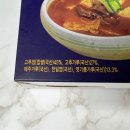 명인고추장 티스토리