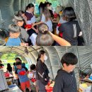 오천농장 이미지