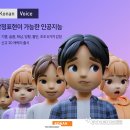 코난 이미지
