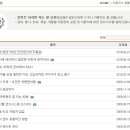 우리오토샵 이미지