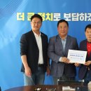 만나민박 이미지