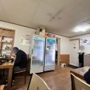 금당식당 이미지