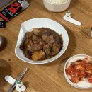 이천 토토공방 파도볼 리뷰, 곡선 그릇