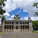 미국내의 유일한 궁전인 이올라니 궁전/하와이 여행3 이미지