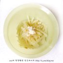 단무지과일