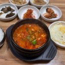 김정문숯불갈비