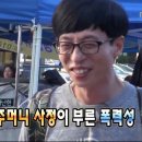 웨스트인호텔 이미지