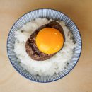 우마이미세 이미지