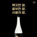 서울의밤 이미지