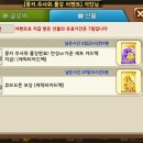 마블몽키